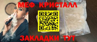 ECSTASY Среднеуральск