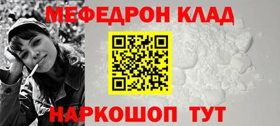 ECSTASY Среднеуральск
