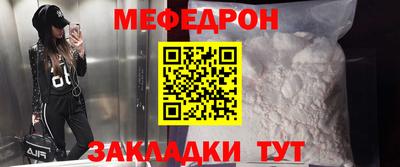 марки nbome Татарск