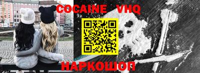 ECSTASY Среднеуральск