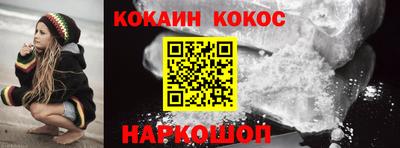 марки nbome Татарск