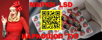 альфа пвп Старая Купавна