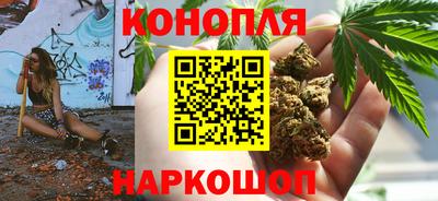 ешки Ставрополь