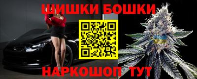 альфа пвп Старая Купавна