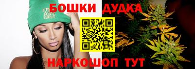 альфа пвп Старая Купавна