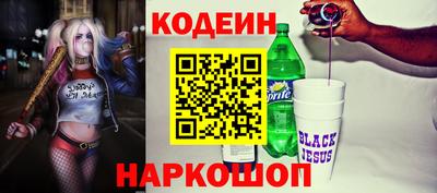 ECSTASY Среднеуральск