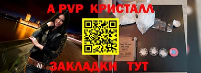 ECSTASY Среднеуральск