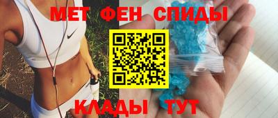 ешки Ставрополь