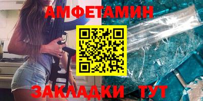 ECSTASY Среднеуральск