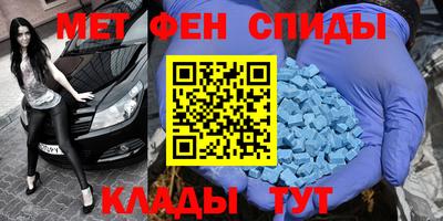 ешки Ставрополь