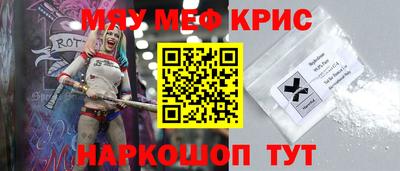 ECSTASY Среднеуральск
