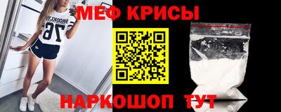 альфа пвп Старая Купавна