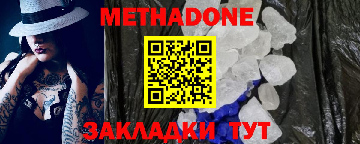 ГАШ Новоалтайск